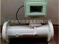 LUX智(zhì)能旋進旋(xuán)渦氣體流(liu)量計價格(gé)