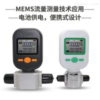 mf5706-10測量氣(qi)體流量的流(liú)量計