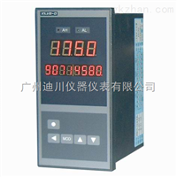 XSJXSJ流量積(jī)算儀