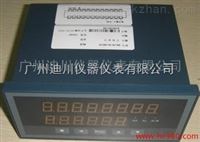 XSD多通(tōng)道數字儀表(biǎo)