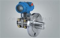 DF法蘭式(shì)液位變送器(qì)