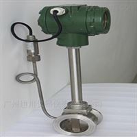 換熱(rè)站蒸汽(qi)流量計(jì)供應廠(chǎng)家