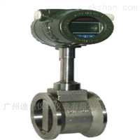 LUGB系(xi)列壓縮空(kōng)氣 渦街流(liu)量計