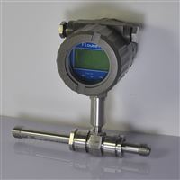LWGY一(yi)體液晶(jing)顯示DN4渦(wo)輪流量(liang)計