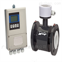 EMFM廣(guǎng)州分體(ti)式電鍍(du)水電磁(ci)流量計(jì)