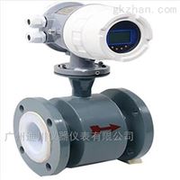 EMFM廣東電(diàn)池供電泥漿電(dian)磁流量計