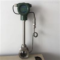 廣州(zhōu)LUGB蒸汽流(liu)量計選(xuan)型