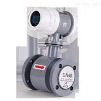 DF-EMFM污水(shui)處理流量(liàng)計