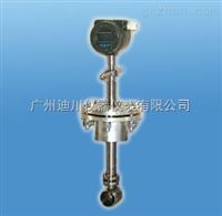 LWGYQ插入式渦輪(lún)流量計