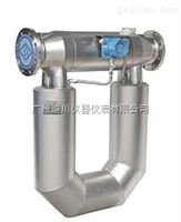 DC科氏力質(zhi)量流量計(ji)