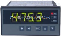 XST/C-H1MT2A1NXST/C-H1MT2A1N數(shù)字顯示儀表【廣州(zhou)迪川儀表】正品供(gòng)應