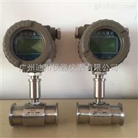 DC-LWGY液體(ti)渦輪流量計(jì)