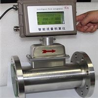 壓縮空氣用LWQ氣體(tǐ)渦輪流量計