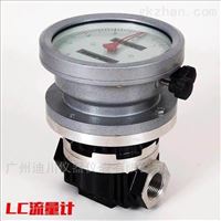 LC 潤(rùn)滑油橢(tuo)圓齒輪(lún)流量計(jì)