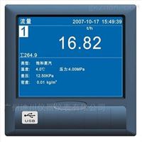 DT500R藍(lan)屏無紙記錄儀(yí)