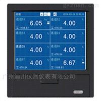 DT-500廣東廣(guang)州無紙記錄儀(yi)