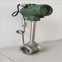 LUGB蒸汽流(liu)量計價(jia)格/廣州(zhou)生産廠(chang)家