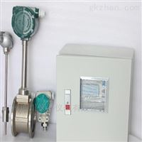 DCGBDC-LUGB溫(wēn)壓補償分體(ti)式渦街流量(liang)計