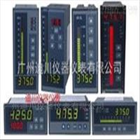 XST單輸(shu)入通道數字式智(zhì)能儀表