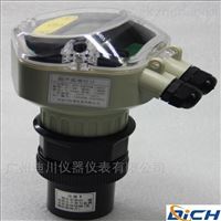 一體分體(ti)式 超聲波(bo)液位計