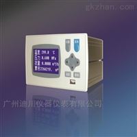溫壓補償(cháng)流量積算儀(yí)系列XSR22FA\FB\FC