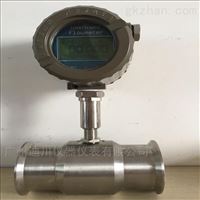 LWGY-4小(xiǎo)型流量(liàng)渦輪流(liú)量計