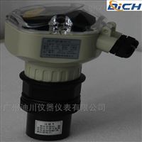 10m分體(ti)式超聲波(bō)液位計