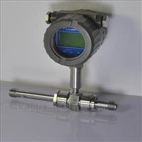 LWGY現貨(huò)銷售廣州渦(wo)輪流量計