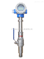 EMFM廣東廣(guang)州插入式(shì)電磁流量(liang)計價格