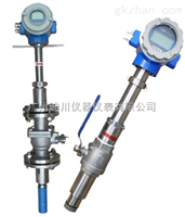 EMFM廣(guǎng)東插入式(shi)污水流量(liang)計，廣東插(cha)入式廢水(shuǐ)流量計