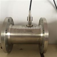 DC-LWGYDN50法蘭連接渦輪(lún)流量計