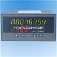 XSJ經濟(ji)型流量積算(suàn)儀