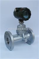 LUX旋進旋渦(wō)流量計