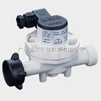 FFDIGMESA微小(xiǎo)流量計-FF系列