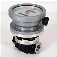 LC潤滑油(you)橢圓齒(chi)輪流量(liàng)計