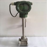 LUGB智能一(yī)體化渦街流量計(ji)