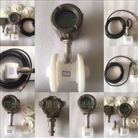 DC-LWGYC透(tou)明材質(zhi)渦輪流(liú)量計