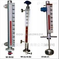 廣州廠家供(gong)應UHZ系列頂裝磁(cí)翻闆液位計