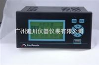 XSJXSJ系(xi)列流量(liang)計積算(suan)儀