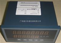 XSDLXSDL系列定量控(kòng)制儀