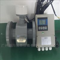 工業污水電(dian)磁流量計