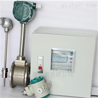 LUGB廣州(zhou)飽和蒸汽流量計(ji)