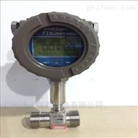 LWGY廣西液(yè)體渦輪(lun)流量計(jì)