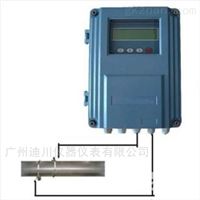 分體(tǐ)式超聲波流量(liàng)計