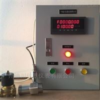 DLPL自動定(dìng)量給水控(kong)制設備