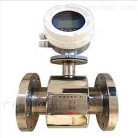 EMFM廣州電(dian)池供電一體電(dian)磁流量表價格(gé)