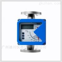 LZ廣(guǎng)東深圳金屬浮子(zi)流量計