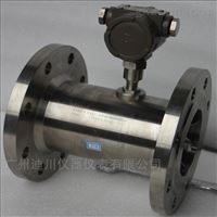 LWGYLWGY-B-DN6渦(wo)輪流量計(jì)