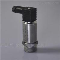 DFL-8004-20ma小型壓力變(bian)送器