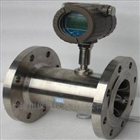 DC-LWGY福建(jiàn)渦輪流(liú)量計
